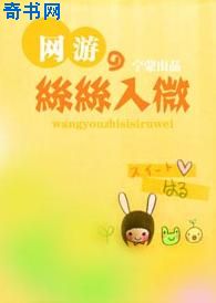 ����֮˿˿��΢