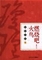 ȼ�հɣ��������