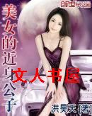 ��Ů�Ľ�������