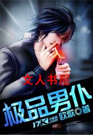 ��Ʒ����