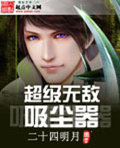 �����޵�������