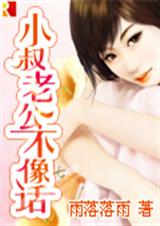 С���Ϲ����񻰷���