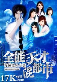 ȫ����Ż춼��