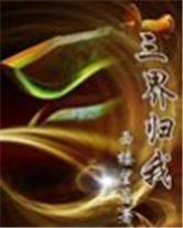 ������ҷ���