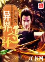 ��絼ʦ����