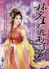 ����������ǧ�����