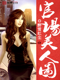 �ٳ�����ͼ