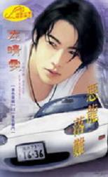 �������ѷ���