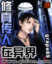 ���洫����������