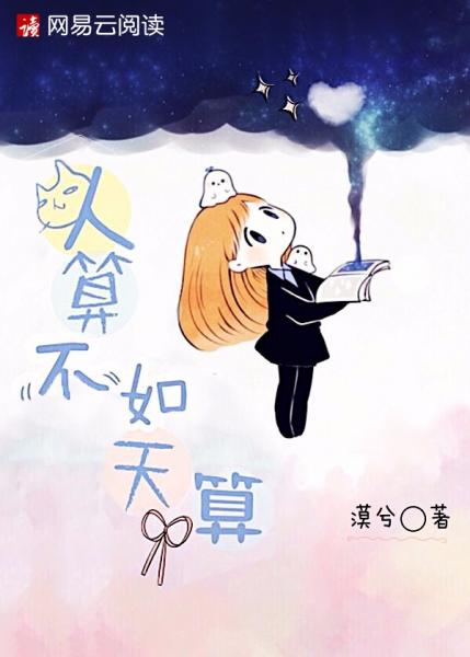 ���㲻������