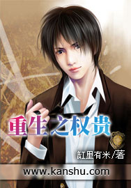 ����֮Ȩ�����