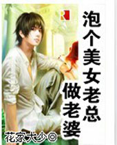 �ݸ���Ů����������