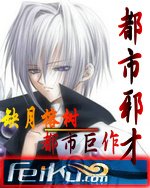 ����а��