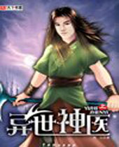 ������ҽ����