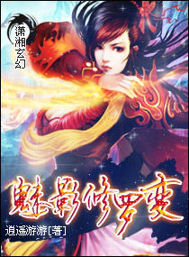 ��Ӱ���ޱ����