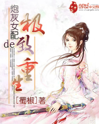 �ڻ�Ů��ļ�������