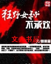 ��ҰŮ�ز��л�