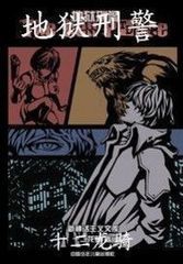 �����̾�����