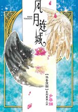 �������ء��������Ƿ���