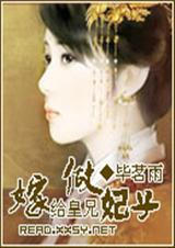 �޸����������ӷ���