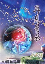 �ټ��ǳ�(Ů��)