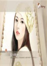 ������Ը�����