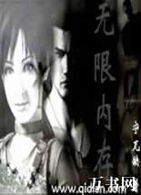 �����ڴ�