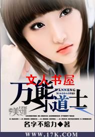 ����С��ʿ����