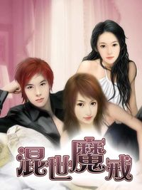 ����ħ�����