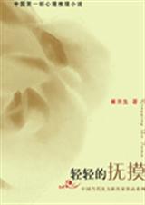 ����ĸ�������