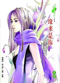 Ե���������