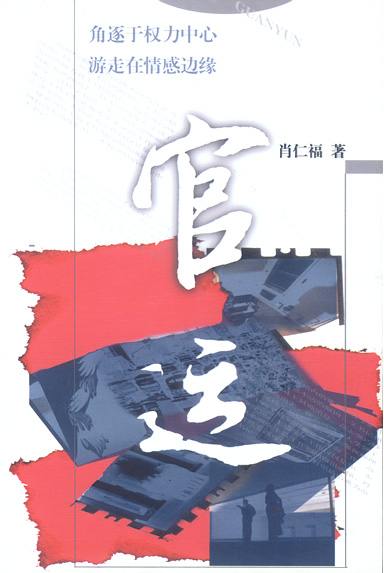 ���˷���