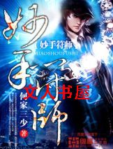 ���ַ�ʦ����