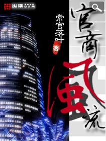 ����֮���̷�������