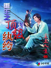 ����֮������竷���