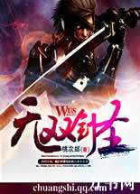 ��˫��ʥ����