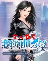 �ҵ���������