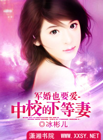 ��У���µ�С��