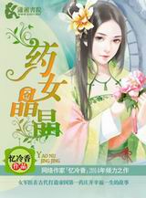 ҩŮ��������