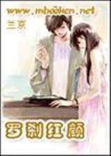 ��ɲ����