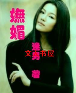 ���ķ���