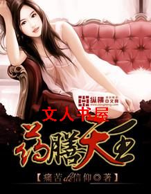 ҩ����������