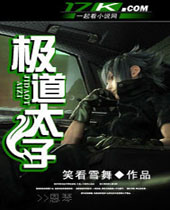 ����̫��