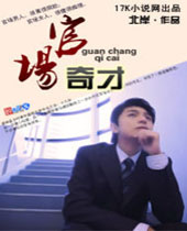 �ٳ���ŷ���