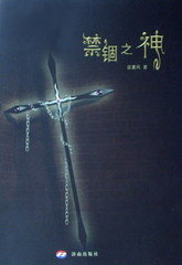 ����֮��