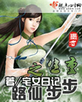 ����֮������·����