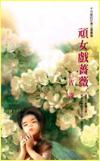 ��ŮϷǾޱ����