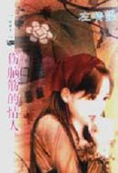 ���Խ�����˷���