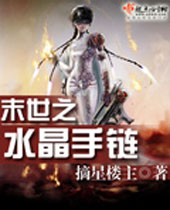 ĩ��֮ˮ����������