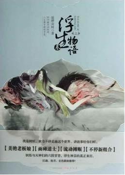 ��������3����